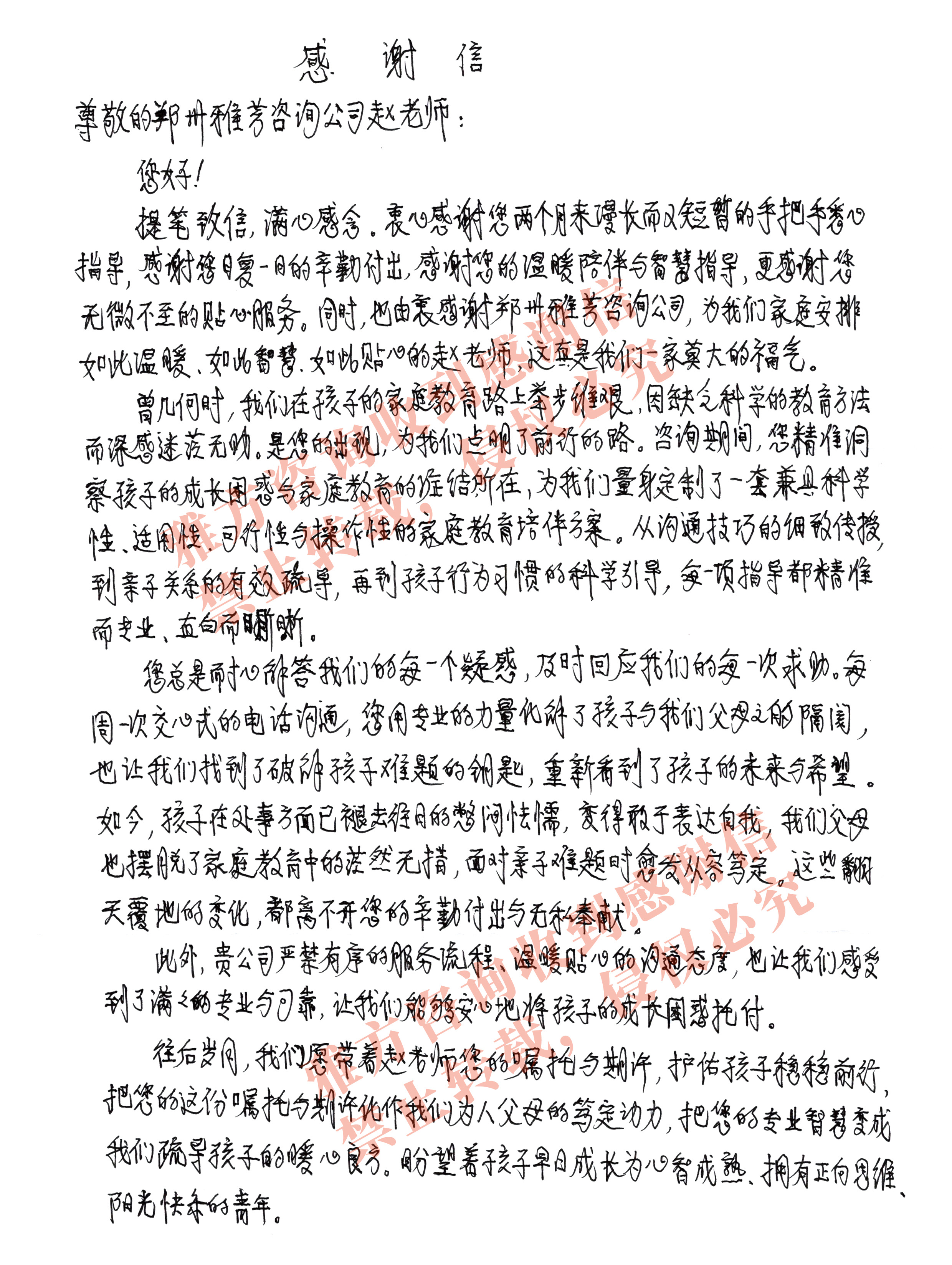 755a16f598ad927d95228e43a7d24e5f.jpg