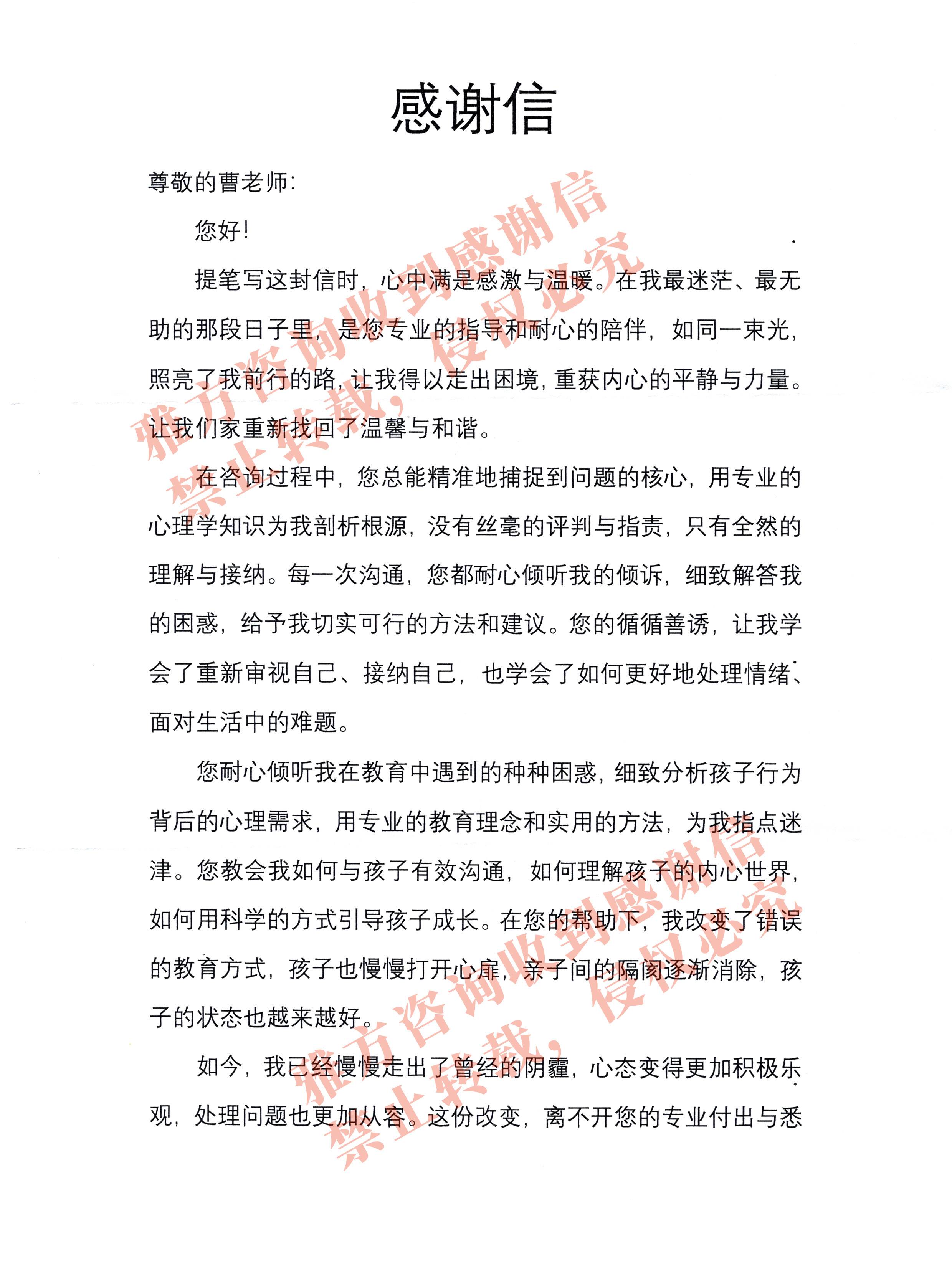 10c0bc4a4a37f7e1542db4dde0a755a3.jpg