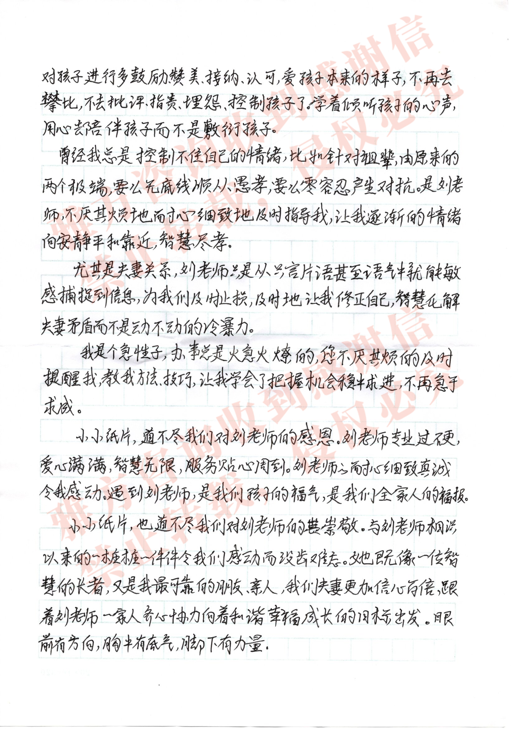 7bad1934b3ef785f508e5acbc62baf98.jpg