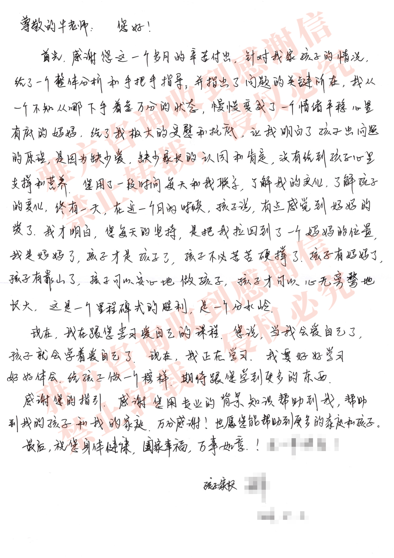 94fa26c2c67ffc5004285b918382d458.png